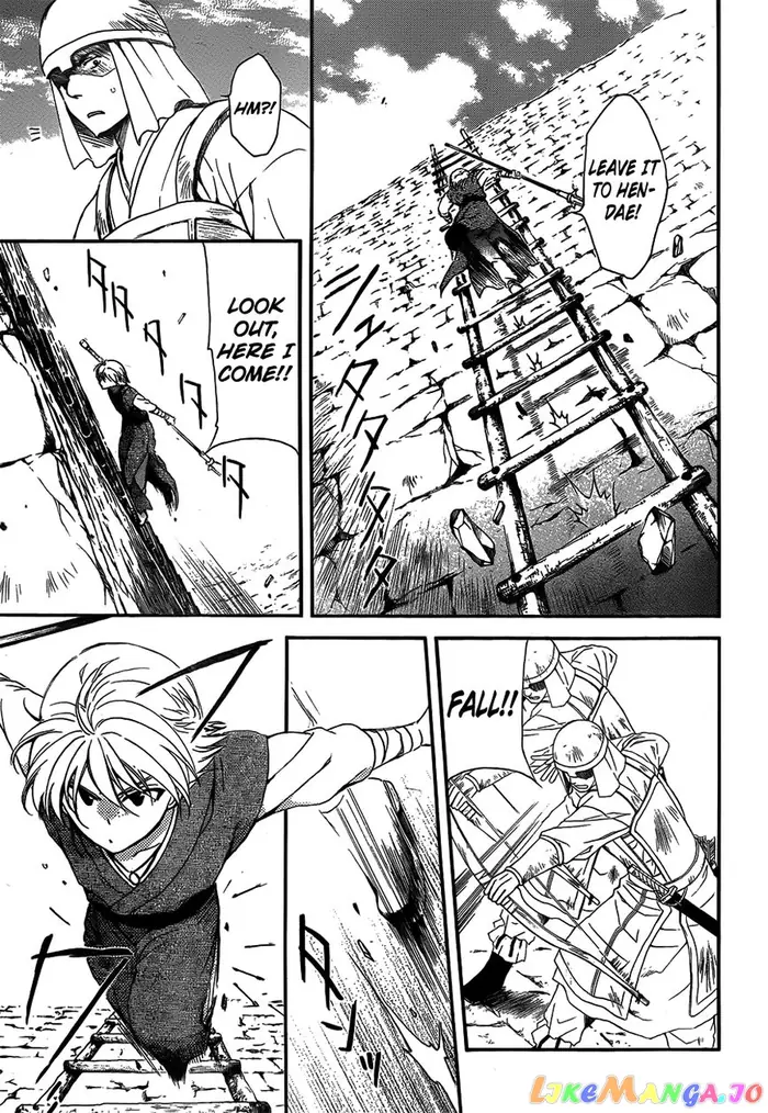 Yona of the Dawn Chapter 120 image 05_optimized